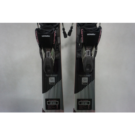 SU37 Volkl Shine SC Carbon 148 test 2026 idealne