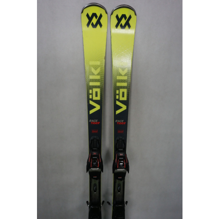 SU5 Volkl Racetiger SL 160 test 2026