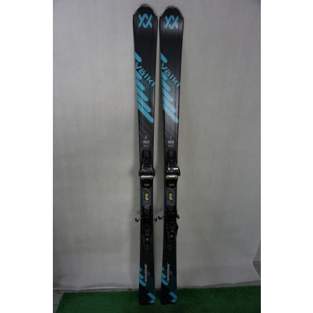 UA20 Volkl Peregrine 7.2 165 test 2026