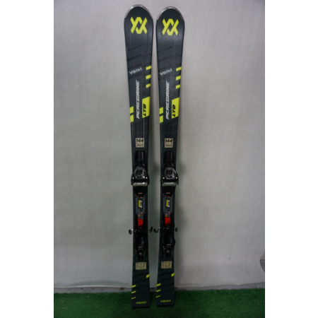 UC90 Volkl Peregrine LTD 144 test
